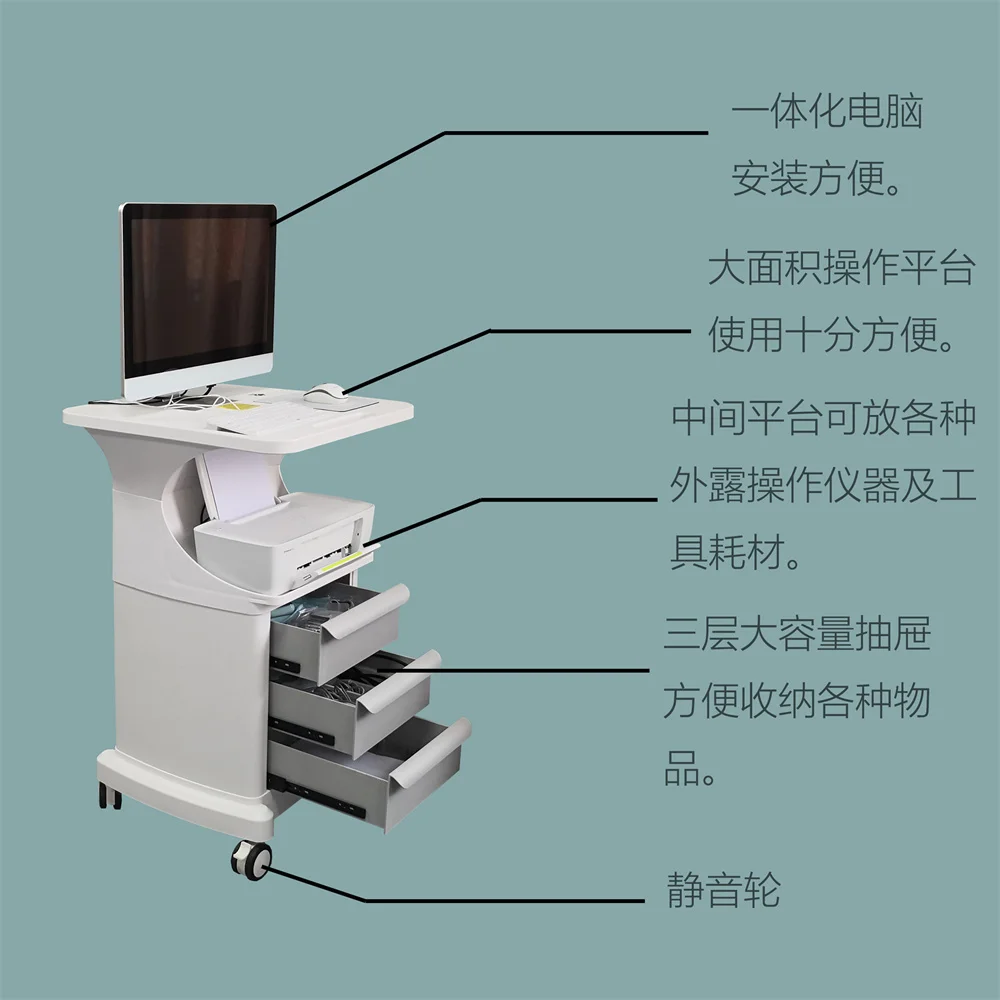 Scansione della bocca dentale carrello per apparecchi medici clinica attrezzatura per computer rack di stoccaggio per strumenti bellezza orale