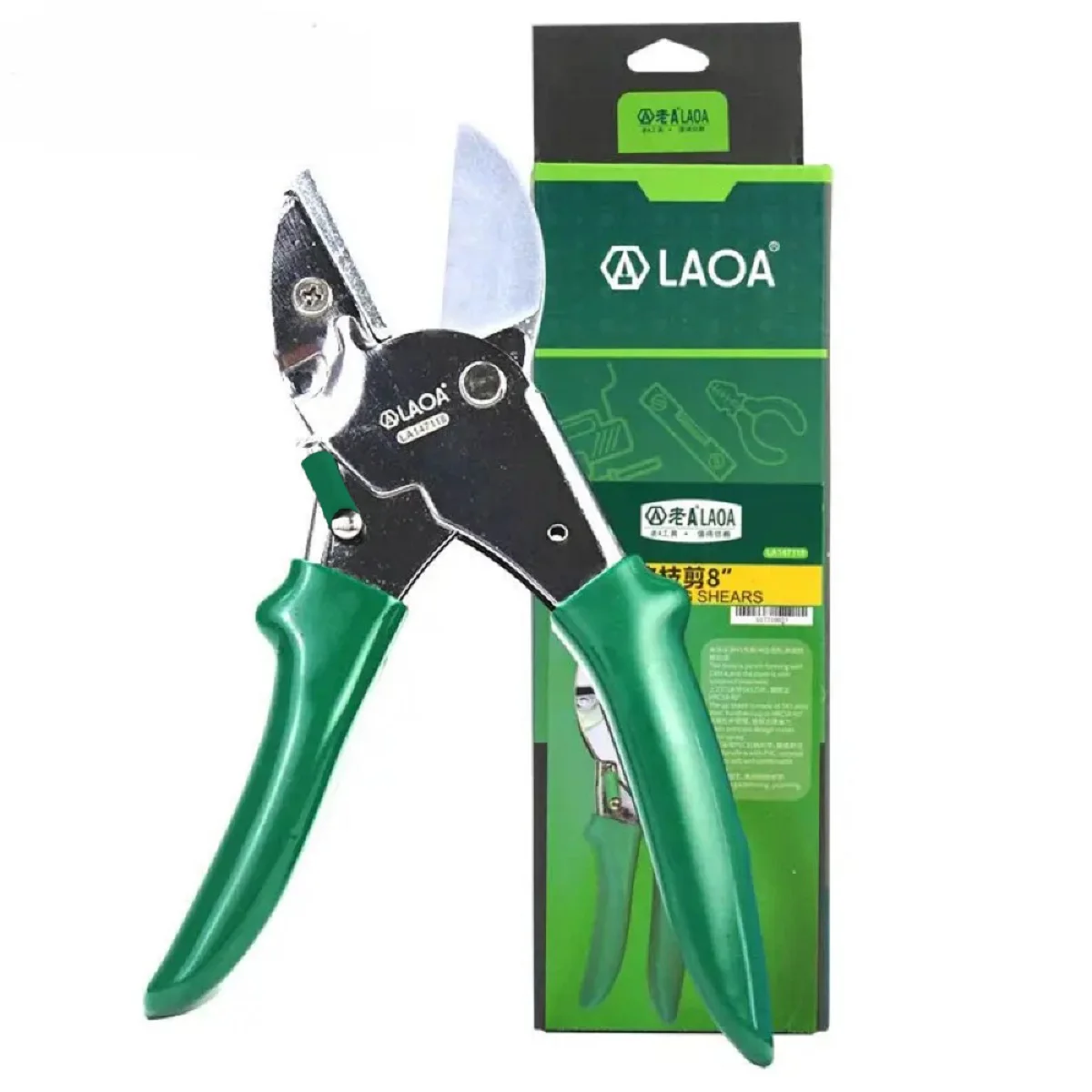 LAOA 8In Pruning Shears SK5 Steel Blade Anti-Rust Garden Scissors 15-20mm Cut Capacity Comfort Grip Hand Pruner with Safety Lock