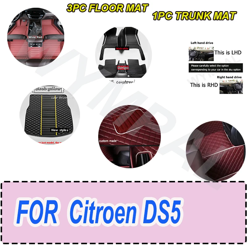 

LUXURY Car Floor Mats For Citroen DS5 DS 5 2011~2018 Durable Anti Dirty Pad Rugs Luxury Leather Mat
