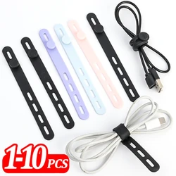 1-10Pcs Silicone Cable Organizer Ties Reusable Wire Storage Band Headphone Line USB Data Cord Adjustable Management Strap