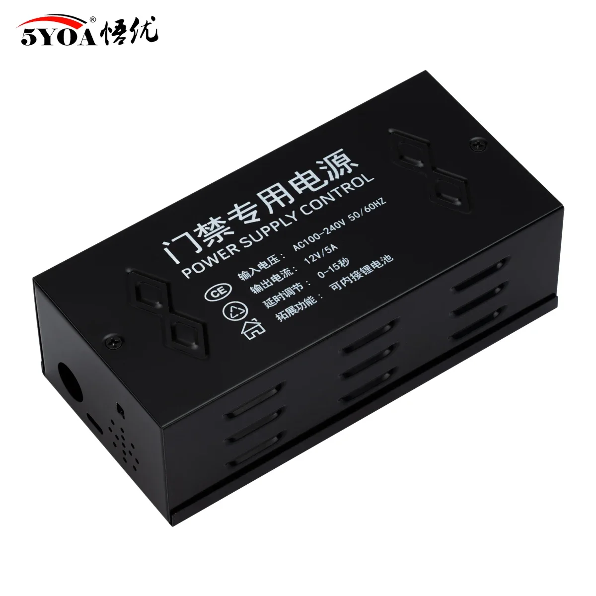 

5YOA Металлический источник питания для контроля доступа DC 12 В Дверной системный переключатель 3A 5A переменного тока от 100 В до 240 В для электрического замка RFID Доступ к отпечатку пальца