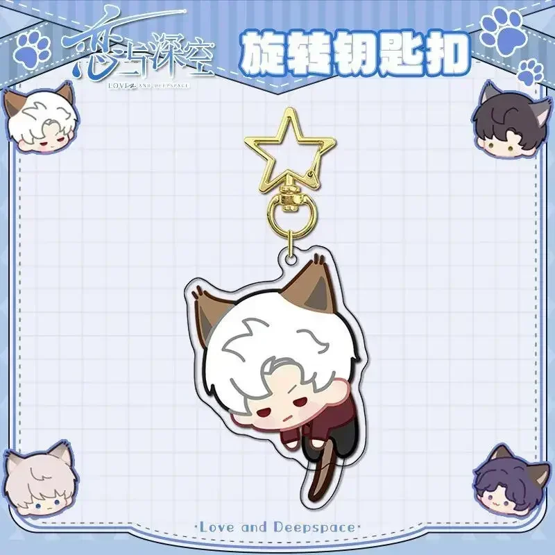 الحب والمساحة العميقة الدورية الذهبي ستار المفاتيح كزيفير رافاييل سيلوس تأثيري ساندويتش عملية مفتاح سلسلة الاكريليك قلادة الوقوف #5