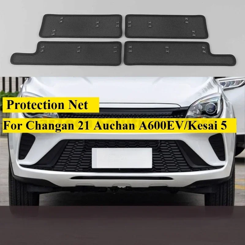 For Changan 21 Auchan A600EV/Kesai 5 Car Water Tank Grille Insect-Proof Net, Anti-Catkins Protection Net