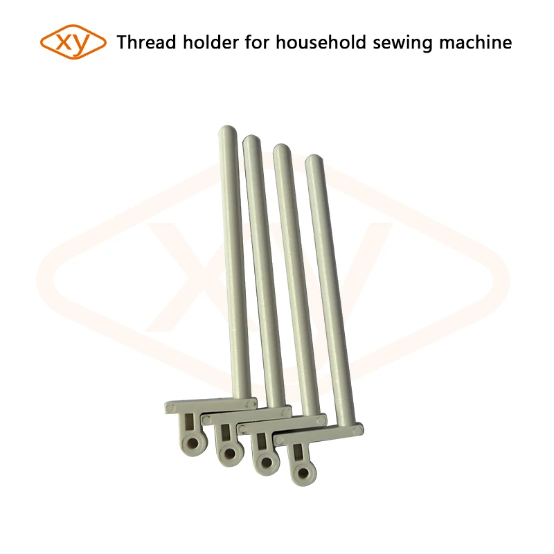 Thread holder for household sewing machine