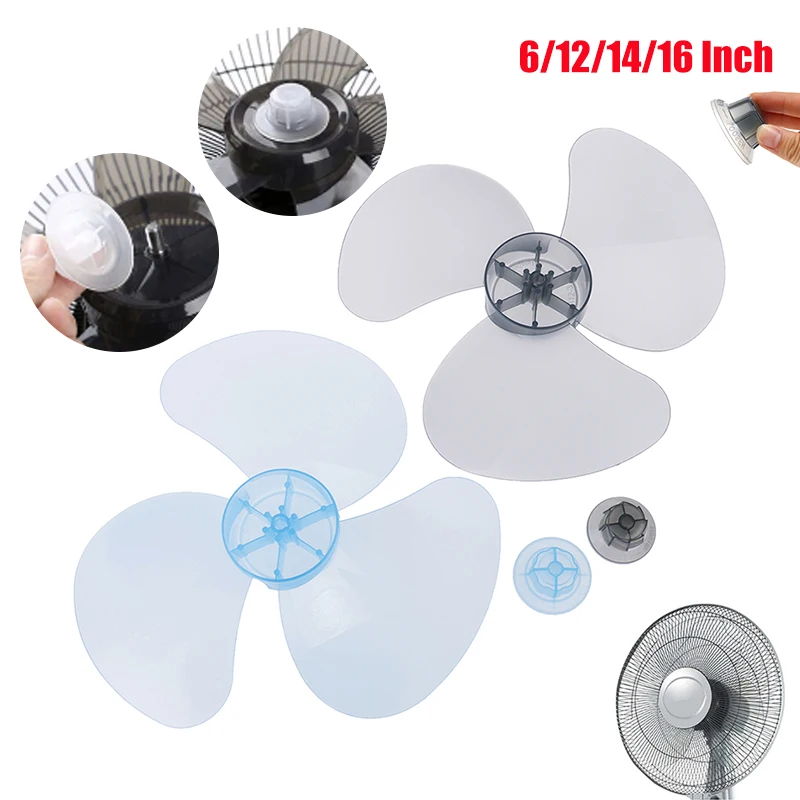 6/12/14/16 Inch Household Plastic Silence Fan Blade Three/Five Leaves With Nut Cover For Pedestal Fan Accessories