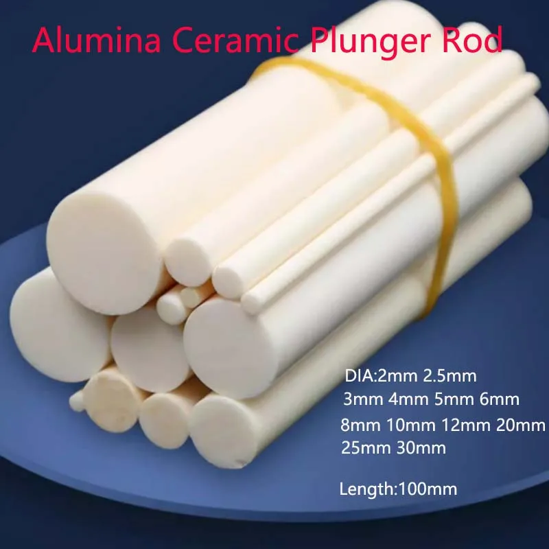 L100mm Alumina Corundum Mirror-Finish Ceramic Rod - Insulating Wear High-Temp Resistant Plunger/Shaft/Stirring Rod Ceramic Bar