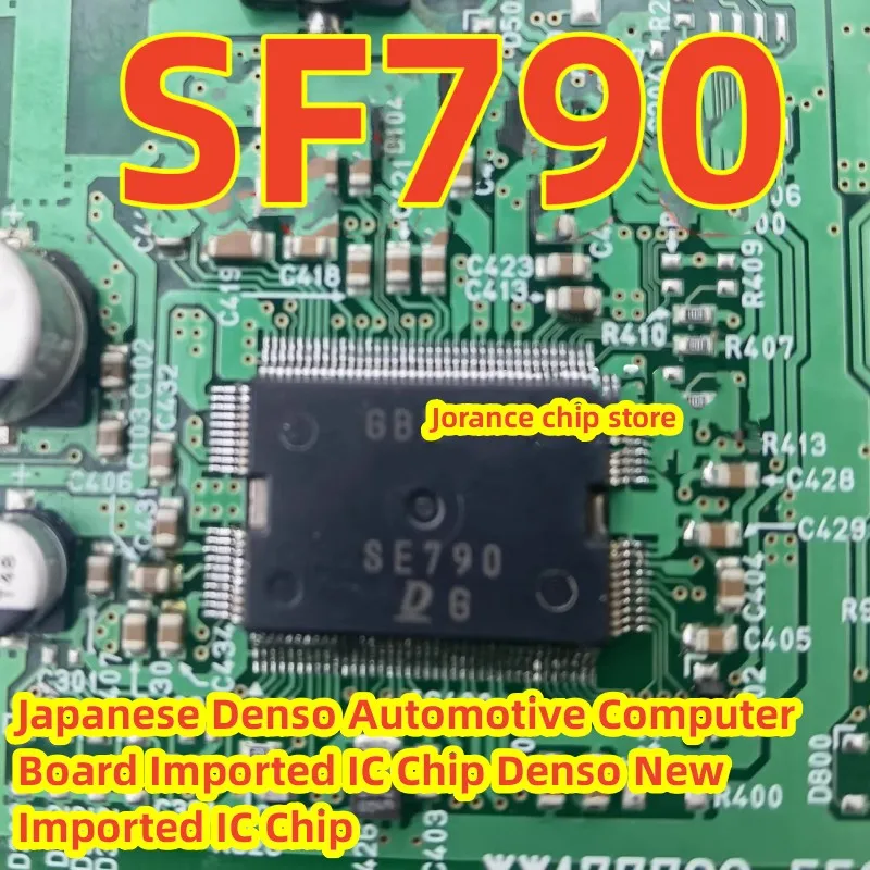 SE790 QFP92 Japanese Denso Automotive Computer Board Imported IC Chip Denso New Imported IC Chip