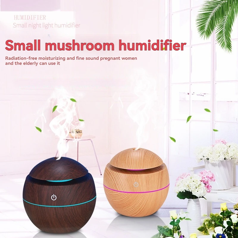 USB كرة مستديرة صغيرة مرطب فطر خفيف ملون، موزع رائحة مجوف دائري صغير من الخشب الحبوب