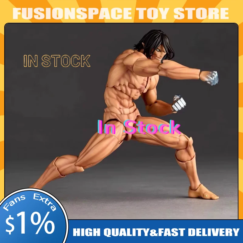 

In Stock Kaiyodo Eren Amazing Yamaguchi Attack On Titan Anime Action Figure Figurine Ko Model Pvc Statue Doll Toy Birthday Gifts