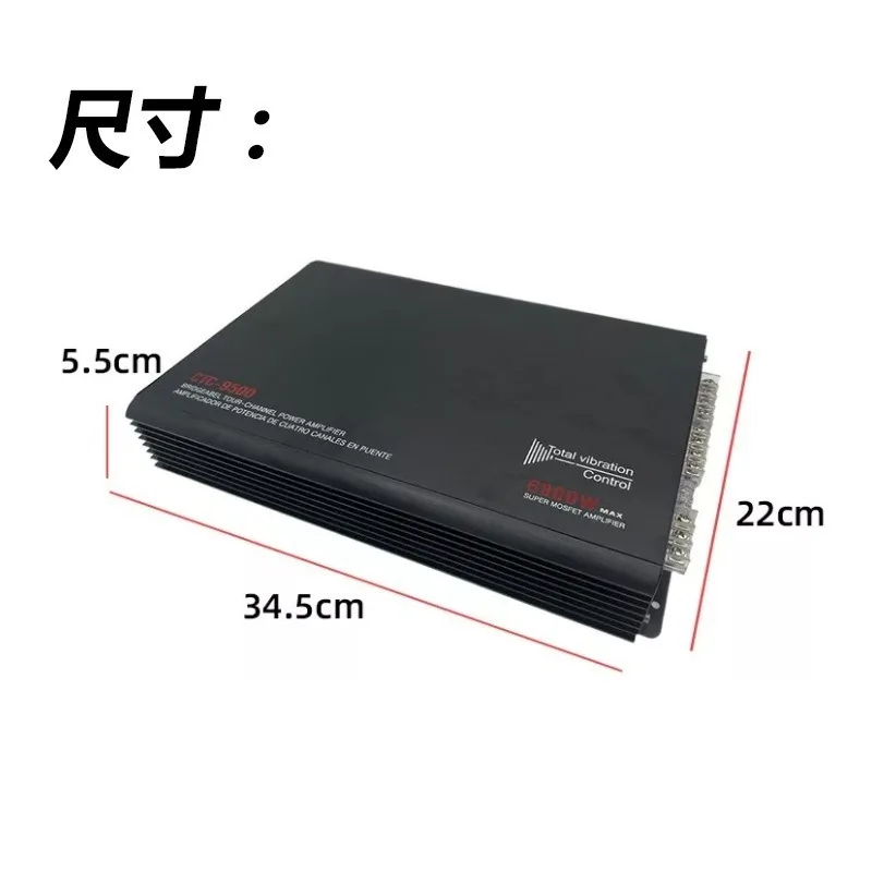CTC-D9500F Car Amplifier Car Audio Modification Power Amplifier Class AB Four-Channel Four-Way