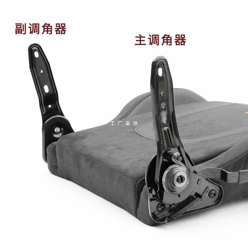 Adjustable Gaming Chair Tuner Multi angle Regulator for Office Chair Durable and Practical Chair Adjusting Part