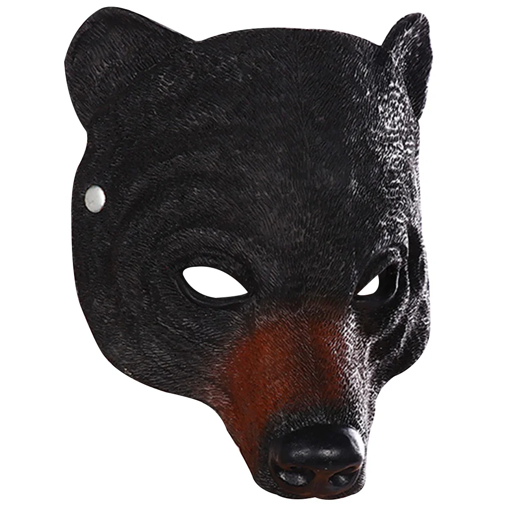 

Animal Mask Masquerade Mask Bulk Costume Mask Carnival Party Cosplay Mask Costume Accessory