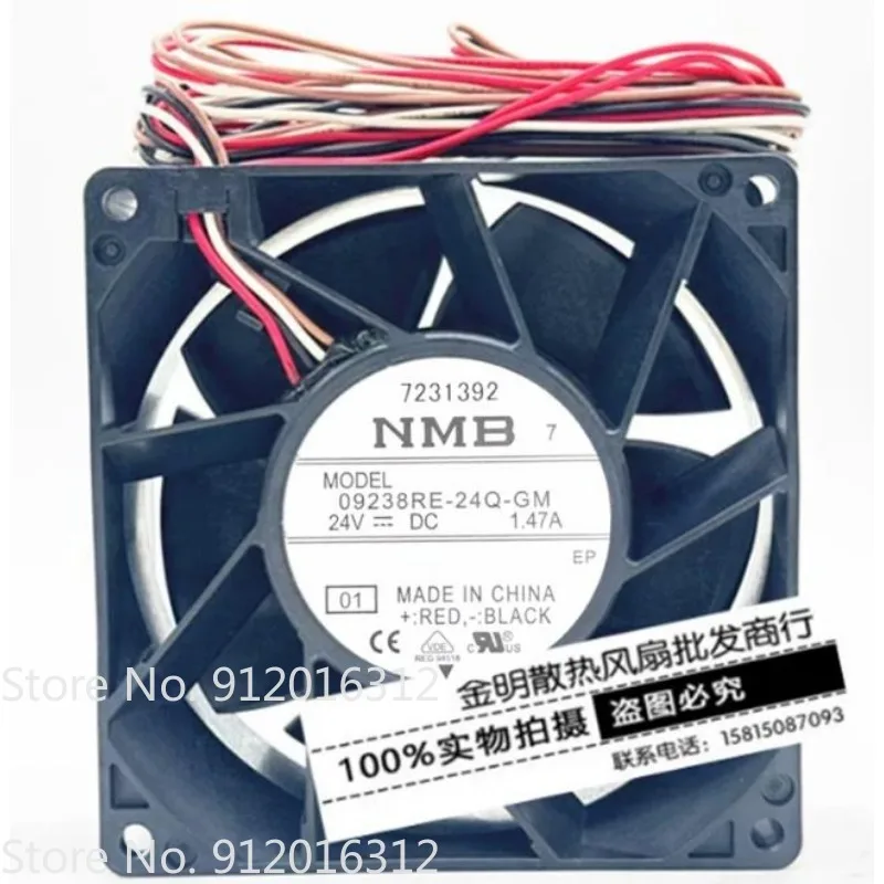 

New Cooler Fan for NMB 09238RE-24Q-GM 24V 1.47A PWM Violent Inverter Fan 9CM 92 * 92 * 38MM