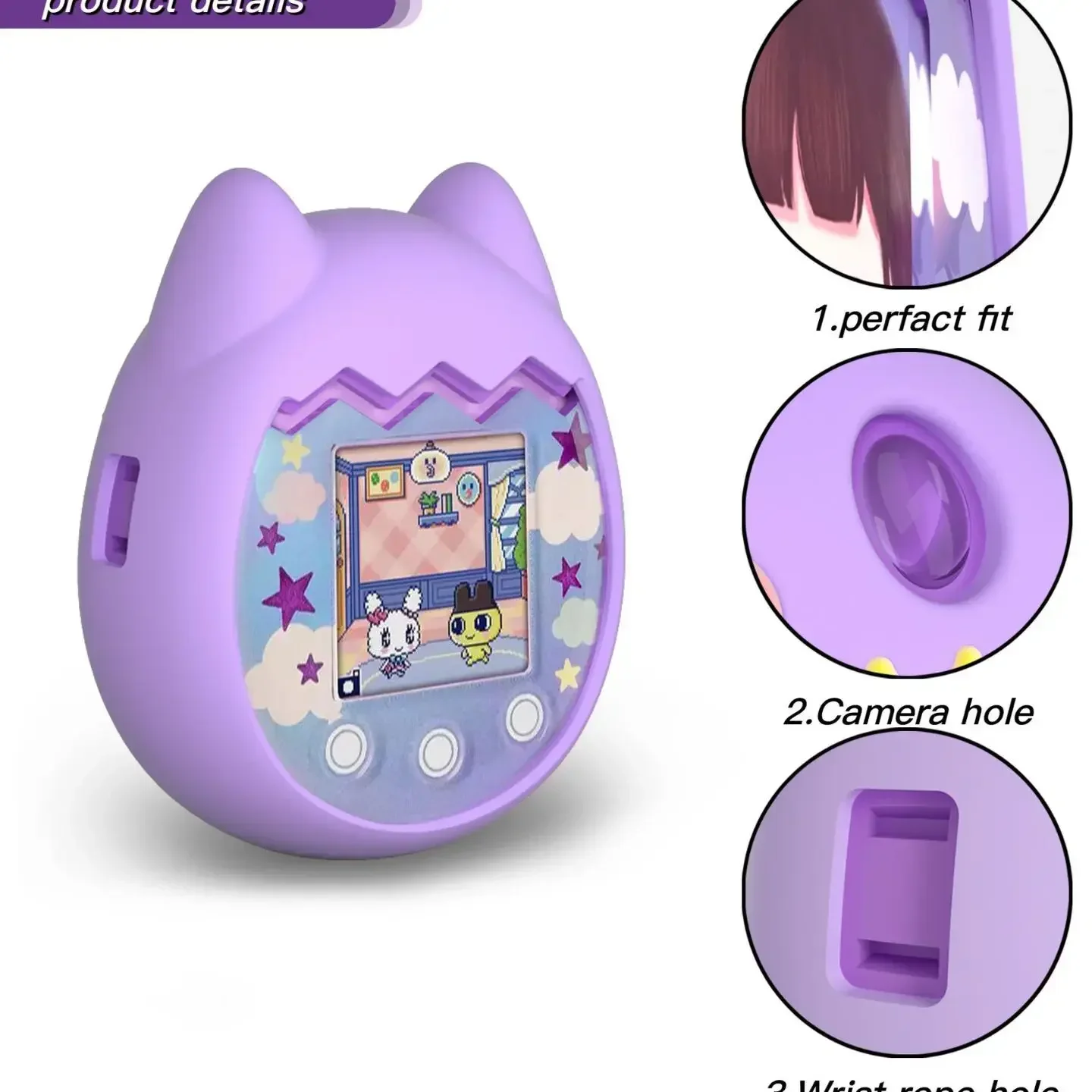 Electronic Pet Machine Silicone Cover Case for Tamagotchi Pix Virtual Electronic Digital Pets Machine Protector Waterproof Case