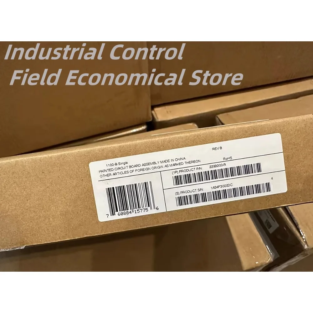 1100-8i expansion card 2293200-R