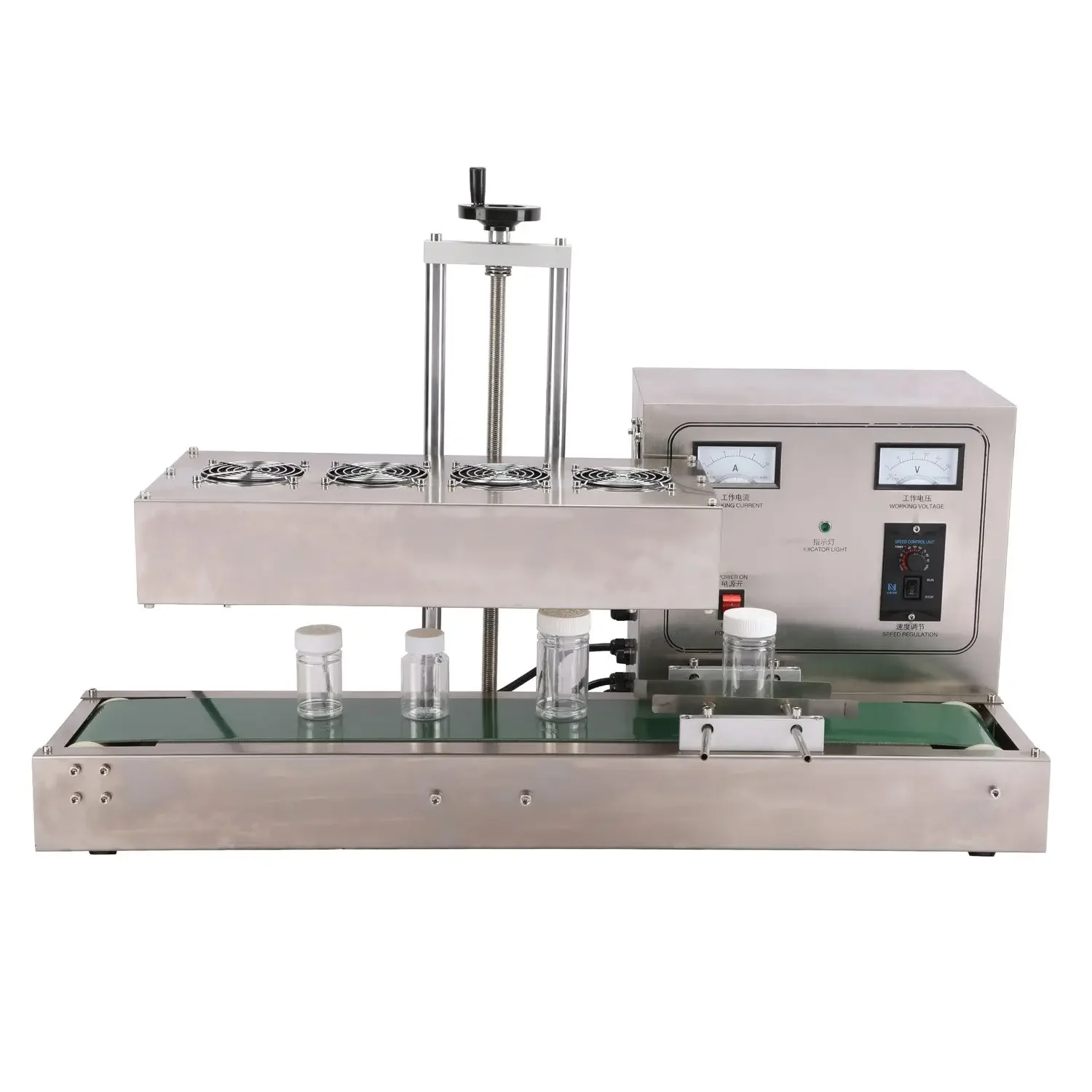 Automatic electromagnetic induction aluminum sealing machine, aluminum film continuous gasket, sealing device, gasket machine