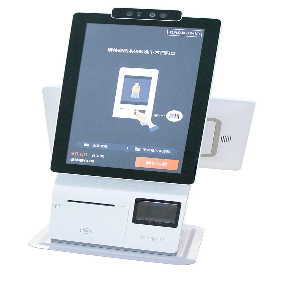 

POS-система с двумя экранами 15,6" + 15,6" или VFD, все в одном, на базе Win/Android, с термопринтером, кассовый аппарат