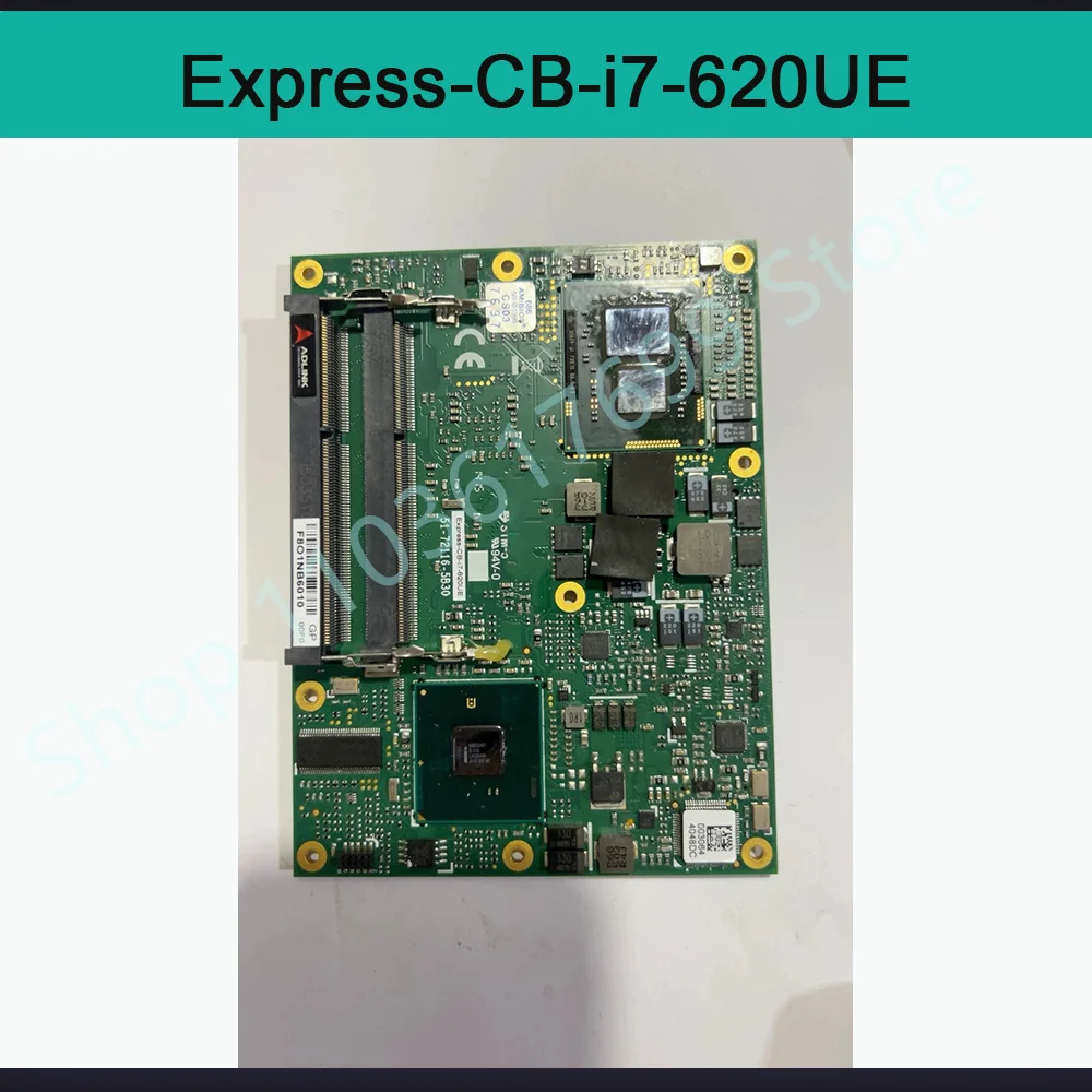 Perfect test Stable performance Express-CB-i7-620UE