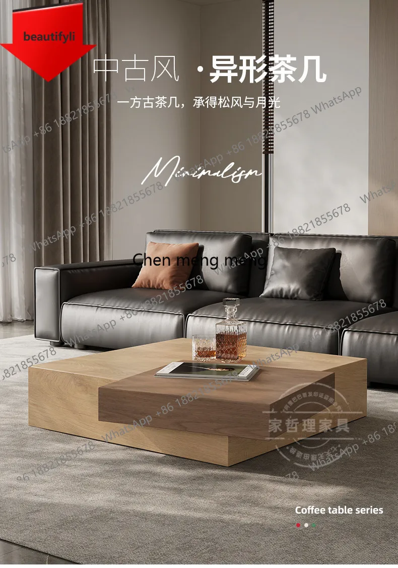 

A44 2025 Новый дизайнерский комбинированный журнальный столик в стиле ваби-саби для дома, из массива дерева