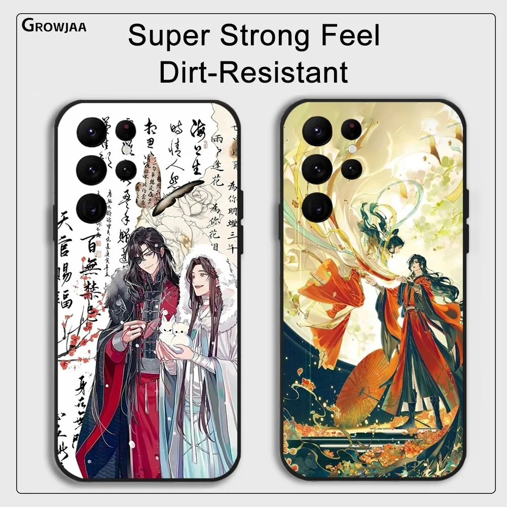 

H-Heaven Official BlessingS Phone Case for Samsung Galaxy S24 Ultra S22 S23 Ultra S21 S20 5G Protective Silicone TPU Funda