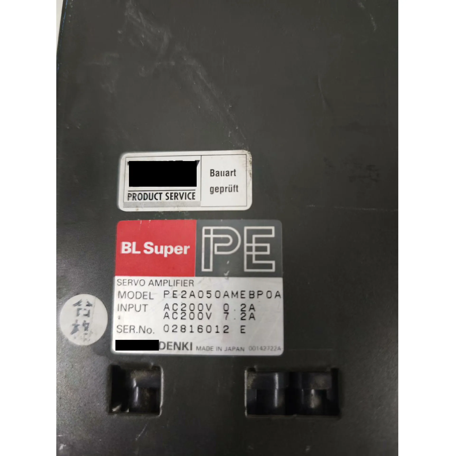 Servoaccionamiento PE2A050AMDBP0A Con garantía