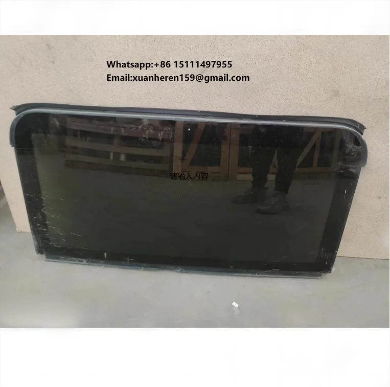 

Replacement Rear Sunroof Glass for Haval Jolion / Chitu Safety Glass