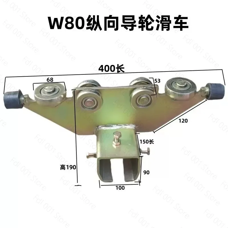 Heavy Duty Sliding Door Trolley Track W65 Hanger 1500KG Balance Crane Rail