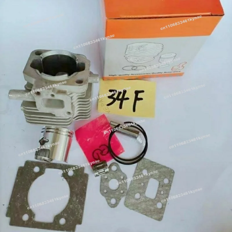 Two-stroke Hedge Machine Tea Tree Pruning Machine Accessories 32/34/36 Cylinder Assembly Cylinder Liner Cylinder Head Piston