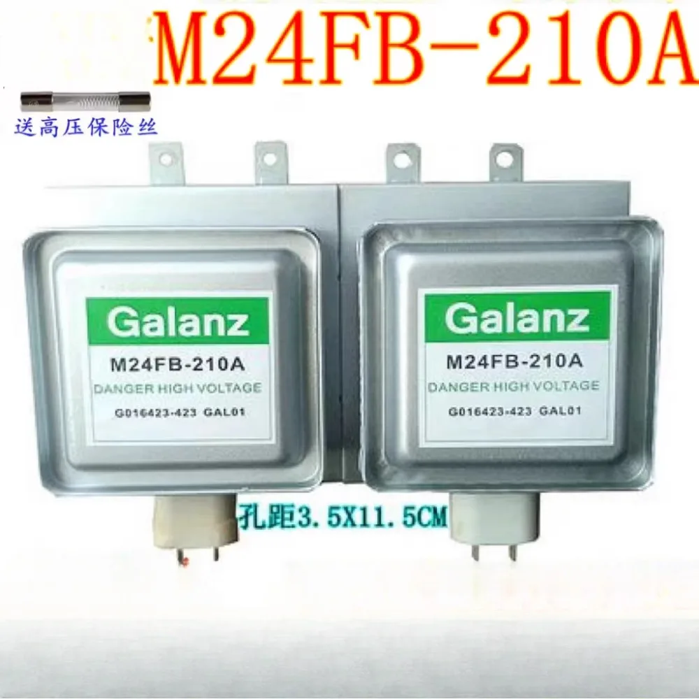 Подходит для микроволновой печи Galanz магнетрон M24FB-210A универсальный OM75S (31) GAL01