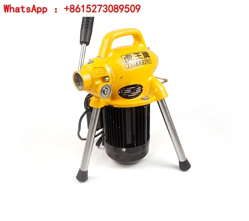 Electric sewer unclogger, pipeline unclogger, professional high-power household toilet blockage device A75G