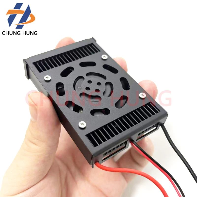 70W UV LED Ink Gel curing lamp For Epson R1390 L1800 A3A4 Flatbed Printer TX800 XP600 Print Head Small UV Light Modification DIY