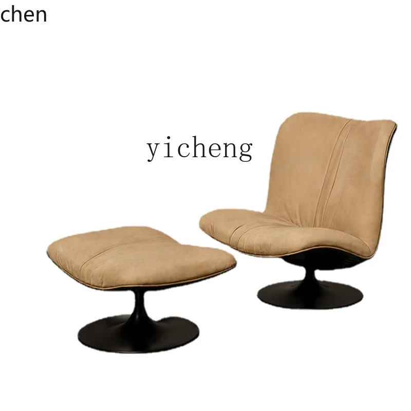 YFY  Duckbill Chair Single Rotating Chair High Rebound Sponge Seat Feeling Soft Ins Chair