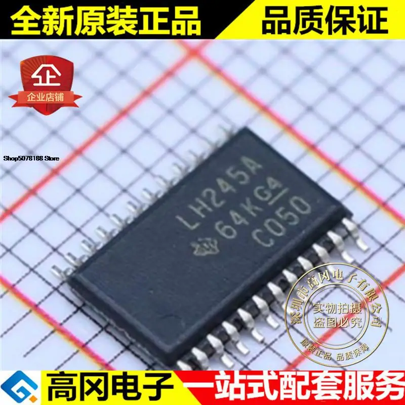 

5pieces SN74LVCC3245APWR LH245A TSSOP24 TI