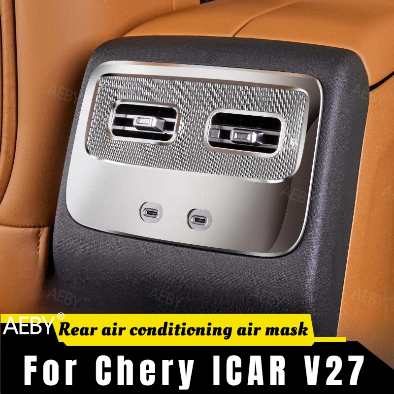 AEBY For Chery ICAR V27 Rear air outlet dust cover protector,Rear air conditioning air mask,Anti-blocking,Interior Accessories