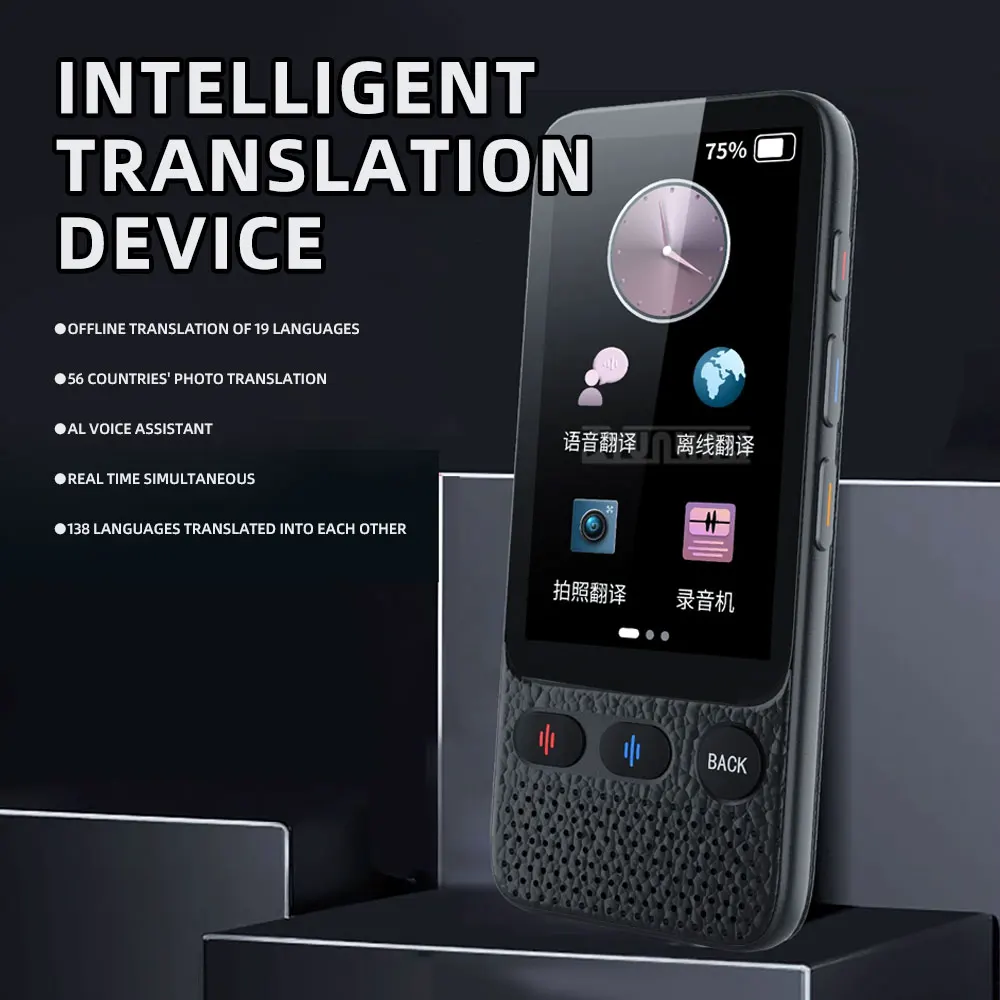 Simultaneous interpretation translator for international travel, multi language ultra-thin intelligent translation machine