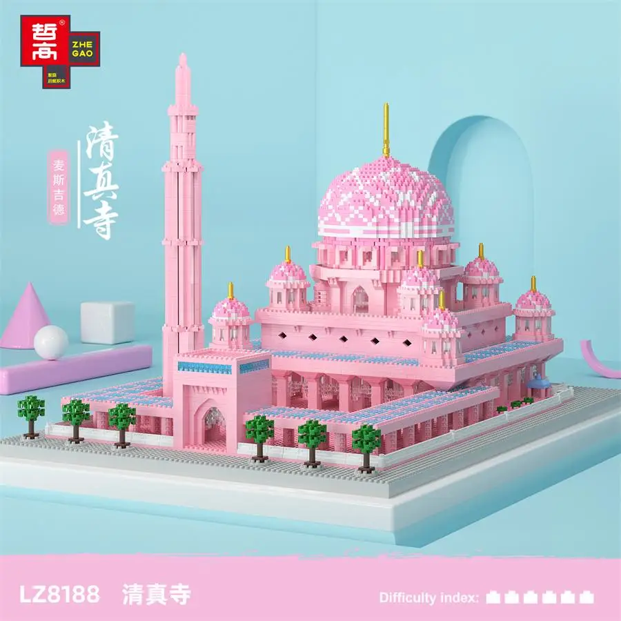 

Big Set LEZI Mini Blocks World Creative Architecture Church Building Mosque Micro Bricks Toy for Kids Gift Girls Present 8188