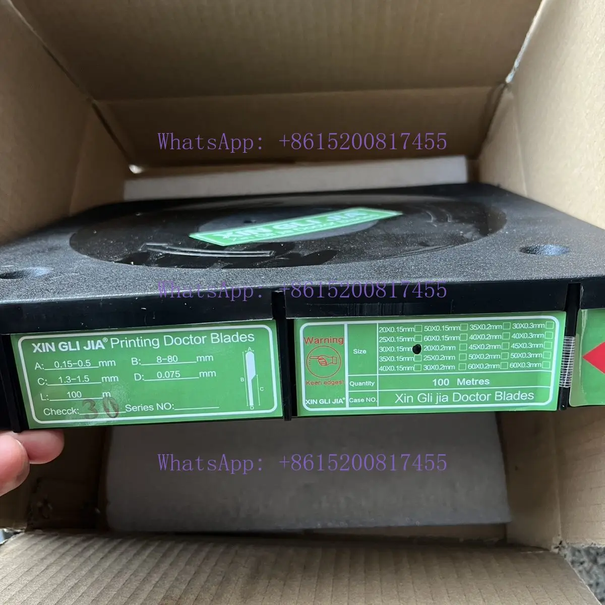1PCS Imported ink scraper printing scraper gravure printing machine accessories scraper