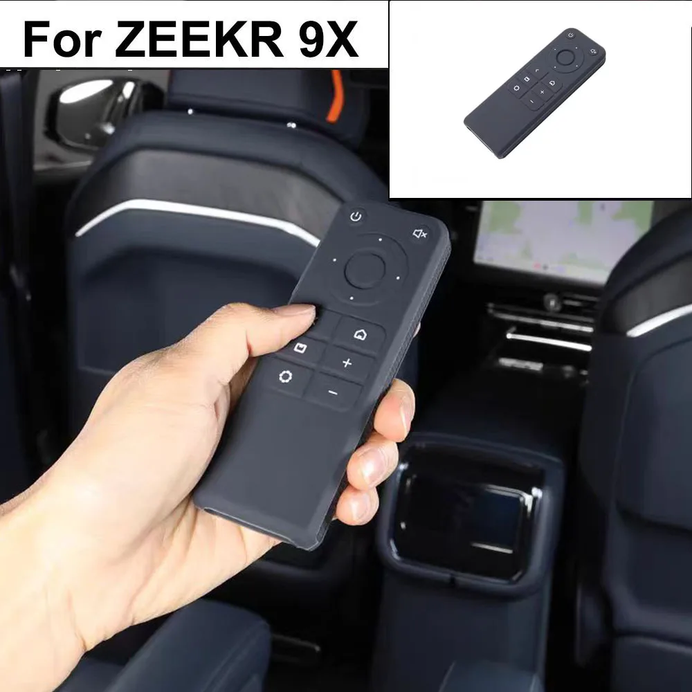 

Силиконовый защитный чехол для пульта управления развлекательным экраном и задним ТВ-контроллером для ZEEKR 9X 2025 2026, автомобильные аксессуары