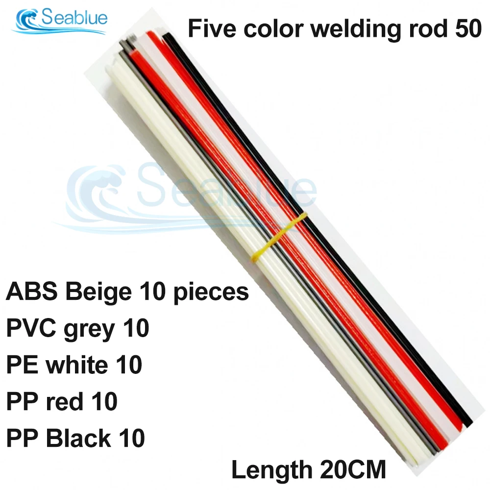 50Pcs Plastic Welding Rods Set 20cm PP/PE/PVC/ABS Flat Double Stranded Automotive Polypropylene Welding Sticks Car Bumper Repair