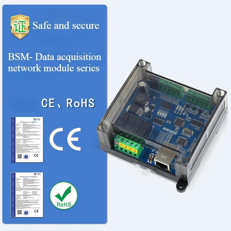 Data network acquisition module RJ45 RS232/485 Remote control Modbus TCP/RTU protocol network relay transistor control module