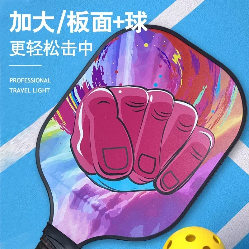 Graffiti Peak Racket Fiberglass Ultra Light Material Hole Ball Sports Racket Set