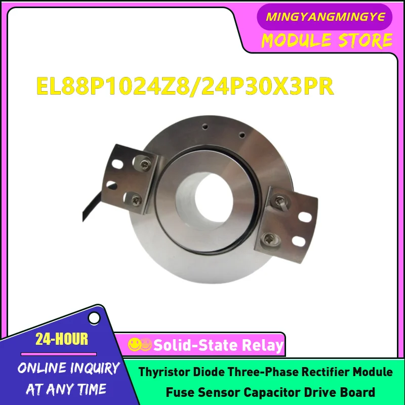 EL88P1024Z8/24P30X3PR NEW ORIGINAL  ENCODER IN STOCK