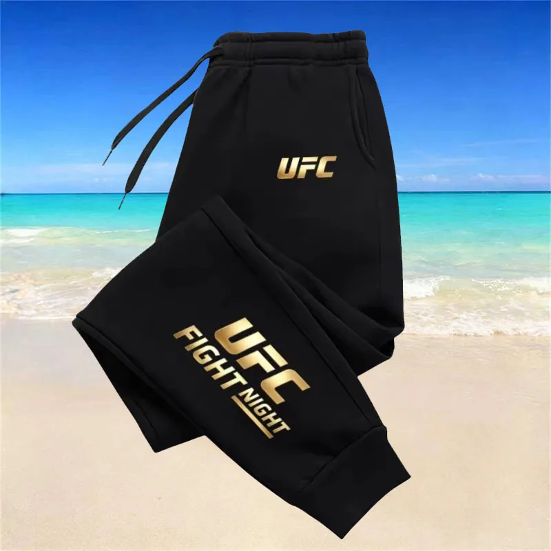 Autumn Winter Men's Jogging Sweatpants Running Male Sport Fitness Sportswear Breathable Pants Homme Casual Trousers Pants