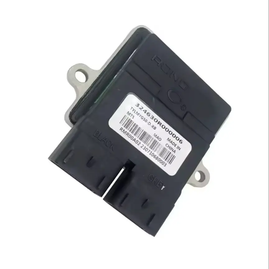 UNLIMITED ECU Controller For Rongmao TYLMYG50 - D - XB Without Speed Limit Maximum Speed Is 45 or 75 Km/h 324630R000006