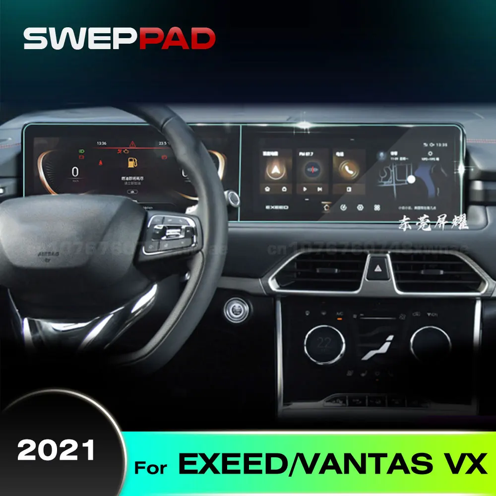 

Для EXEED/VANTAS VX 2021, автомобильная навигация, закаленное стекло, защитная пленка для экрана, GPS, ЖК-дисплей, наклейка на экран приборной панели