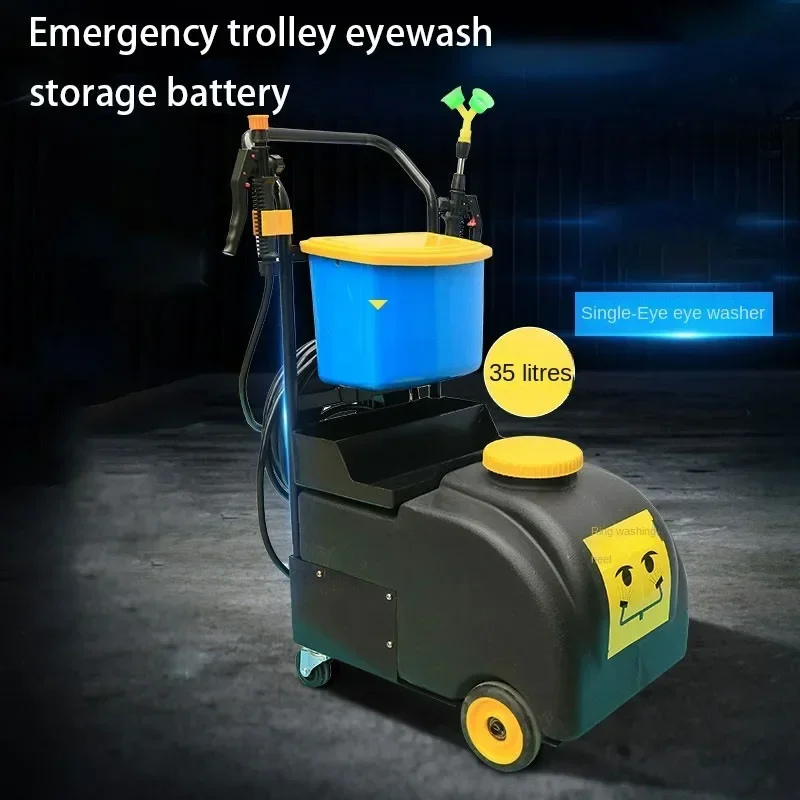 Power Tools Industrial Factory Inspection 35L Mobile Electric Eyewash Workshop Chemical Plant Laboratory Portable Eyewash Device
