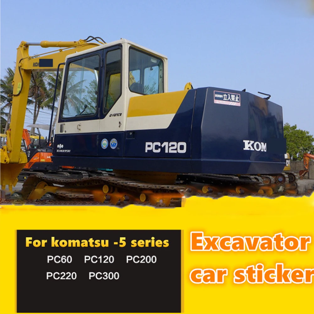 

Аксессуары для экскаватора, аксессуары для экскаватора серии Komatsu PC 60/120/200/220/300-5