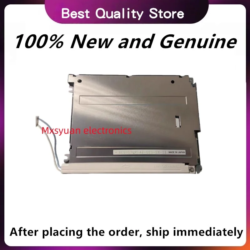 

KCS057QV1AJ-G23 5.7 inches Original in stock