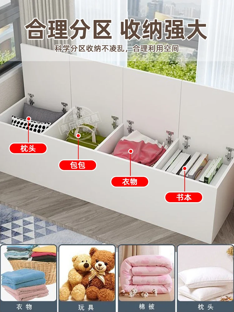 bay window cabinet locker solid wood crevice sundries storage floor ustom cabinet tatami bedside bedroom side