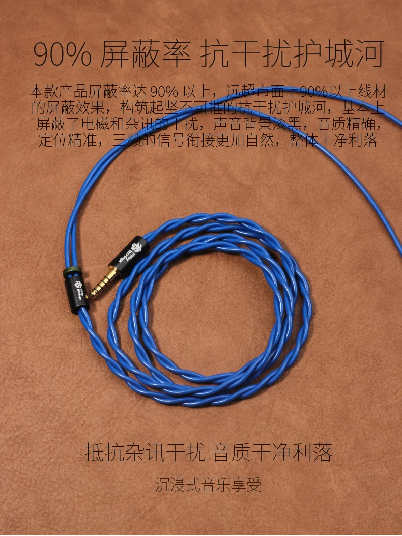 FiftyStrings Whisper 2 core 22awg Japanese Furukawa oxygen-free copper 0.78/mmcx Braid Coaxial Shielding Headphone Upgrade Cable